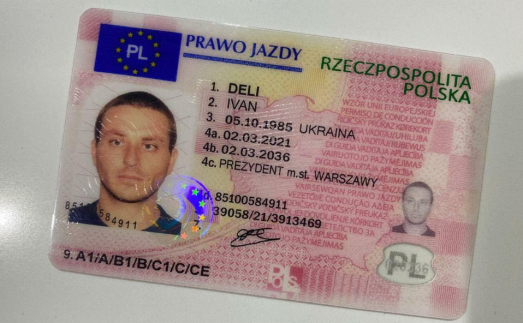 “Genuine driver’s license available online without exams or tests – fast, secure delivery from GenuineDrivingLicense.com” “Buy real driver’s license online with 100% guarantee and worldwide shipping from GenuineDrivingLicense.com” “Authentic driver’s license and ID cards online – hassle-free, discreet, and delivered by GenuineDrivingLicense.com” “Order driver’s license online without DMV visits – fast, genuine, and secure service at GenuineDrivingLicense.com” “Fast and reliable online service for genuine driver’s licenses – delivered worldwide by GenuineDrivingLicense.com” Purchase a legitimate driver's license from the EU, UK, Canada, or the United States. Purchase European drivers licenses, acquire residence permits, obtain passports and ID cards, including diplomatic passports. We offer a range of options such as German driver's licenses, Dutch ID cards, and UK licenses. Purchase a driving license, obtain a European driving license, acquire an international driving licence, regain your revoked licence. Purchase a boat license and acquire a hunting license.